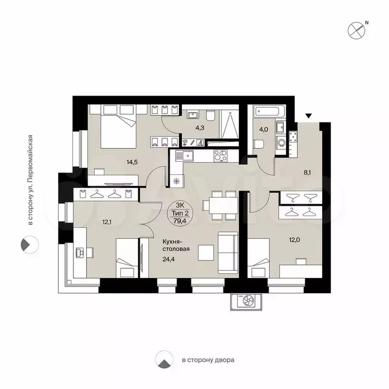 3-к. квартира, 79,4 м, 1/9 эт. - Фото 0