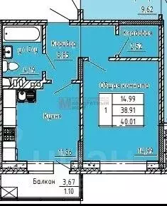 1-к кв. Белгородская область, Старый Оскол Центральный мкр, 4А (40.01 ... - Фото 0