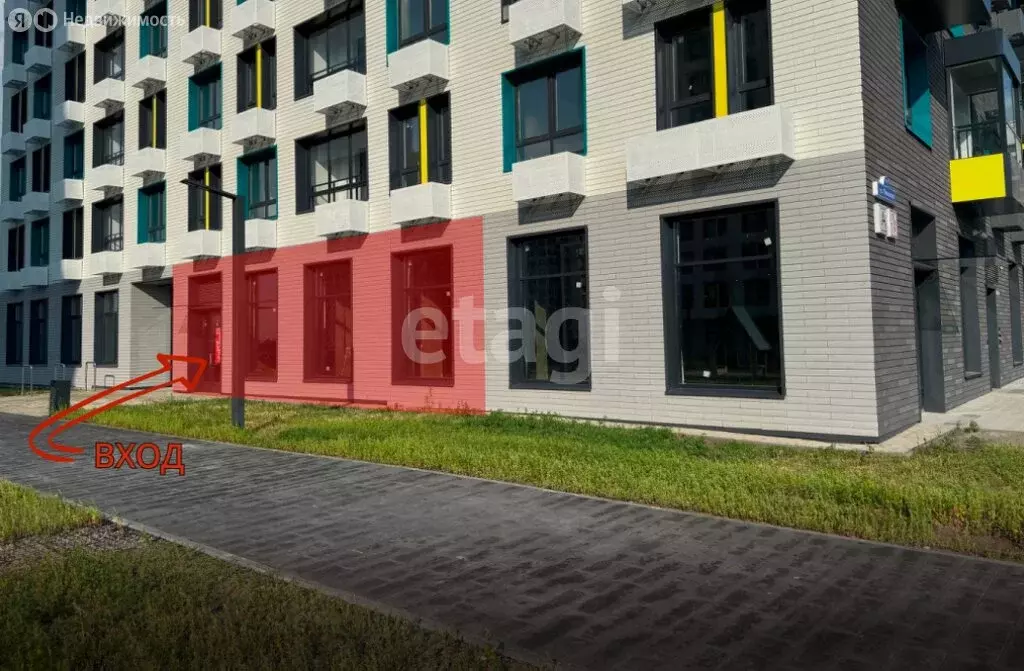 Торговая площадь (78 м) - Фото 2