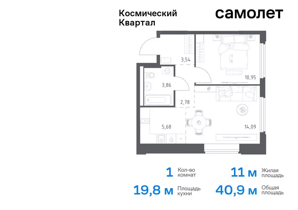 1-к кв. Московская область, Королев Юбилейный мкр,  (40.9 м) - Фото 0