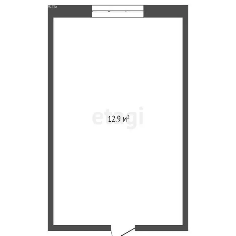 1к в -комнатной квартире (12.5 м) - Фото 1