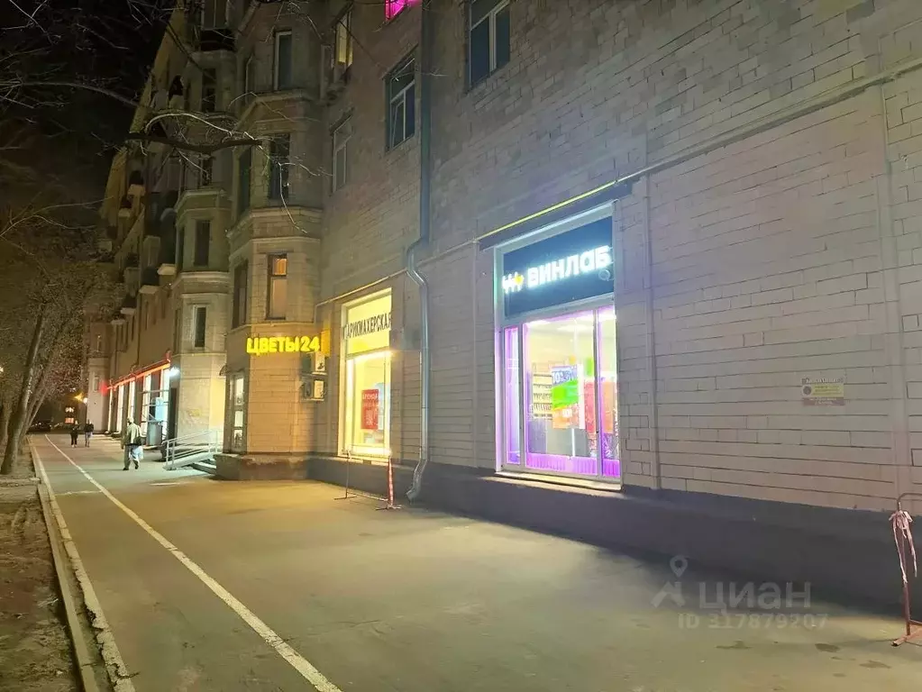Помещение свободного назначения в Москва Тимирязевская ул., 16 (295 м) - Фото 1