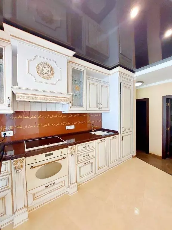 3-к кв. Краснодарский край, Сочи Курортный просп., 108/16 (145.0 м) - Фото 1