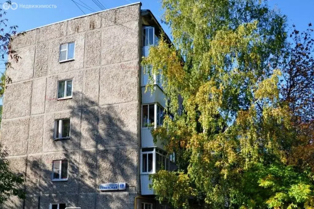 3-комнатная квартира: Екатеринбург, Советская улица, 19к3 (53.3 м) - Фото 1