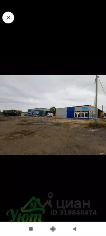 Помещение свободного назначения в Московская область, Раменский ... - Фото 2