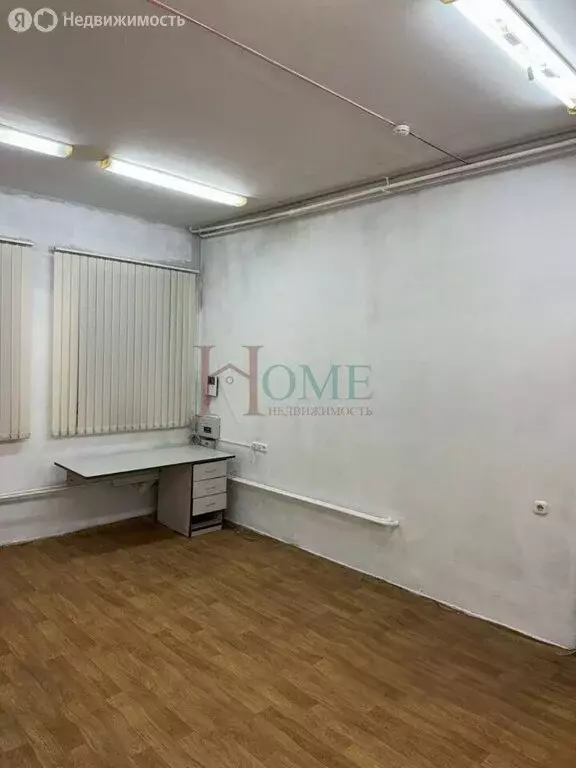 Офис (22.5 м) - Фото 2