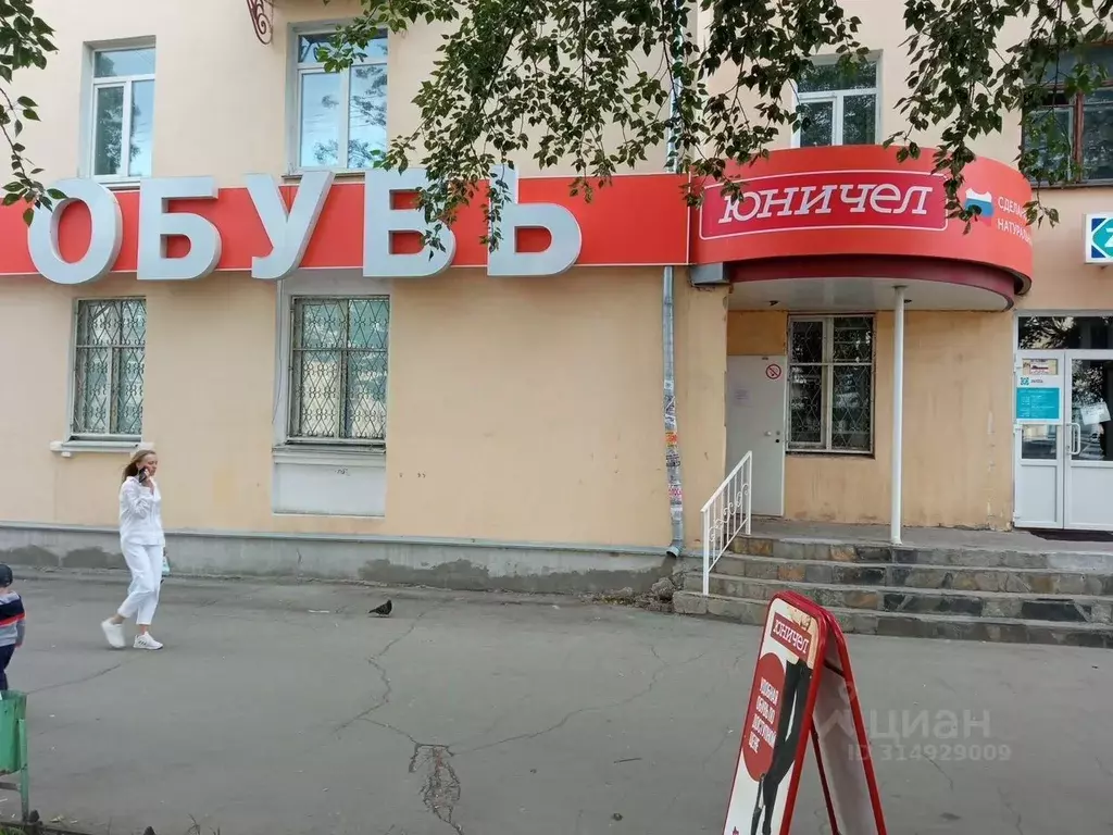 Торговая площадь в Челябинская область, Миасс просп. Автозаводцев, 22 ... - Фото 1