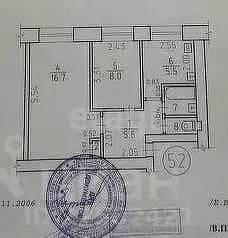 2-к кв. Удмуртия, Ижевск Буммашевская ул., 14 (39.5 м) - Фото 2