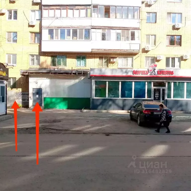 Помещение свободного назначения в Самарская область, Самара Гая ул., ... - Фото 0