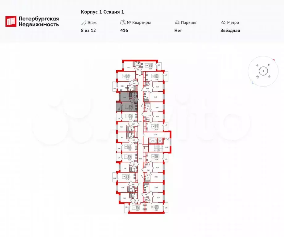 1-к. квартира, 30,1 м, 8/12 эт. - Фото 1