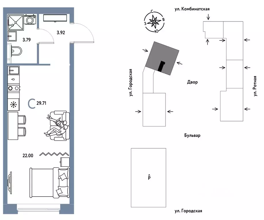 Студия Свердловская область, Екатеринбург муниципальное образование, ... - Фото 1