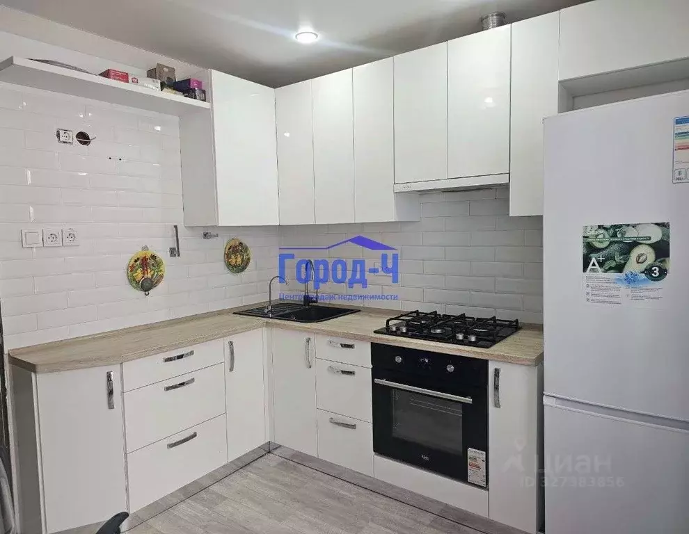 1-к кв. Чувашия, Чебоксары ул. Академика В.Н.Челомея, 5 (36.9 м) - Фото 1