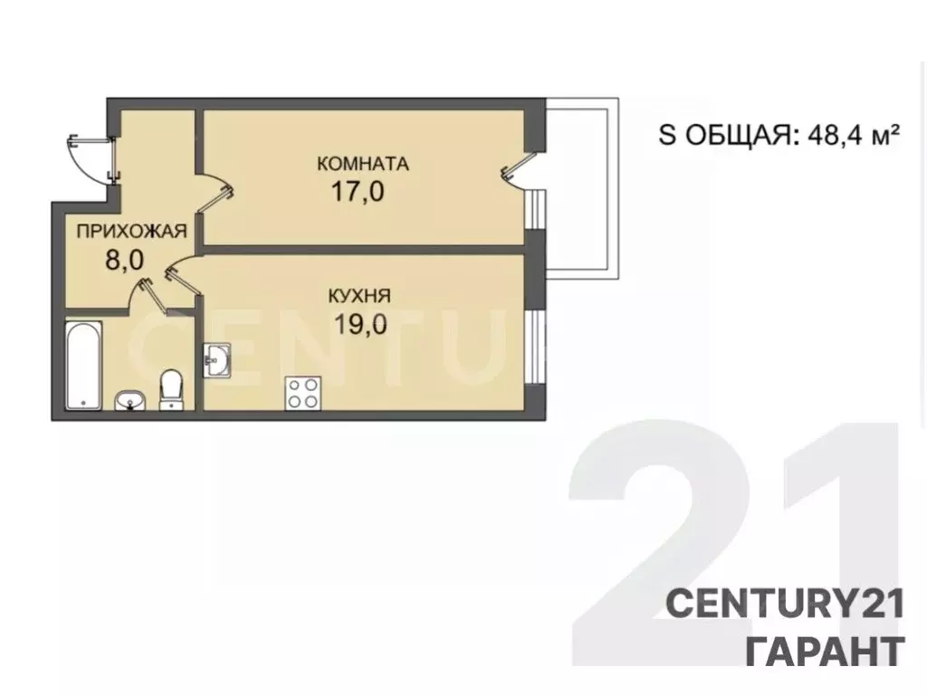 1-к кв. Санкт-Петербург ул. Тамбасова, 7 (48.4 м) - Фото 2