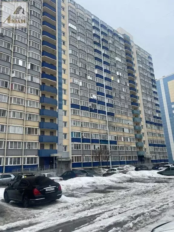 Студия Новосибирская область, Новосибирск ул. Виктора Уса, 9 (22.0 м) - Фото 1