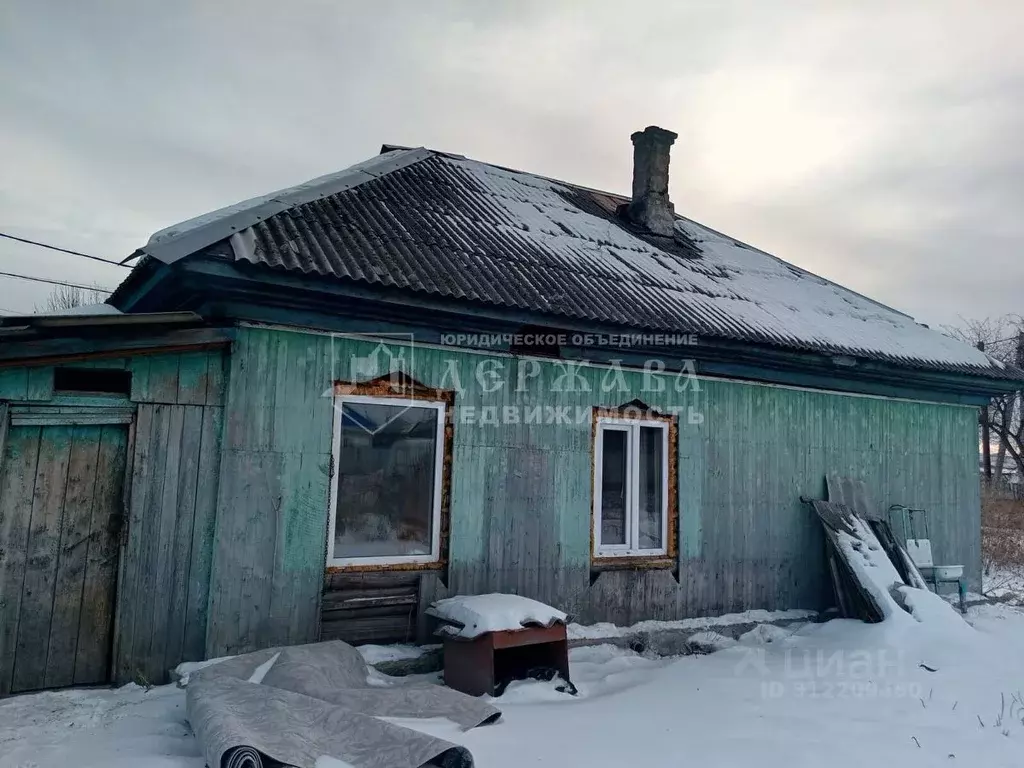 Дом в Кемеровская область, Новый Городок пгт ул. Киселевская (44 м) - Фото 1