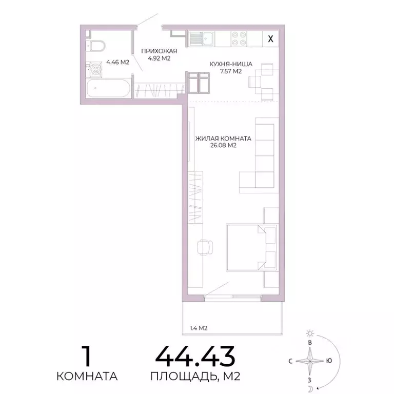 1-к кв. Пензенская область, Пенза Побочинская ул., с17 (44.43 м) - Фото 0