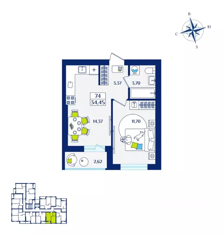1-к кв. Калининградская область, Зеленоградск  (34.45 м) - Фото 1