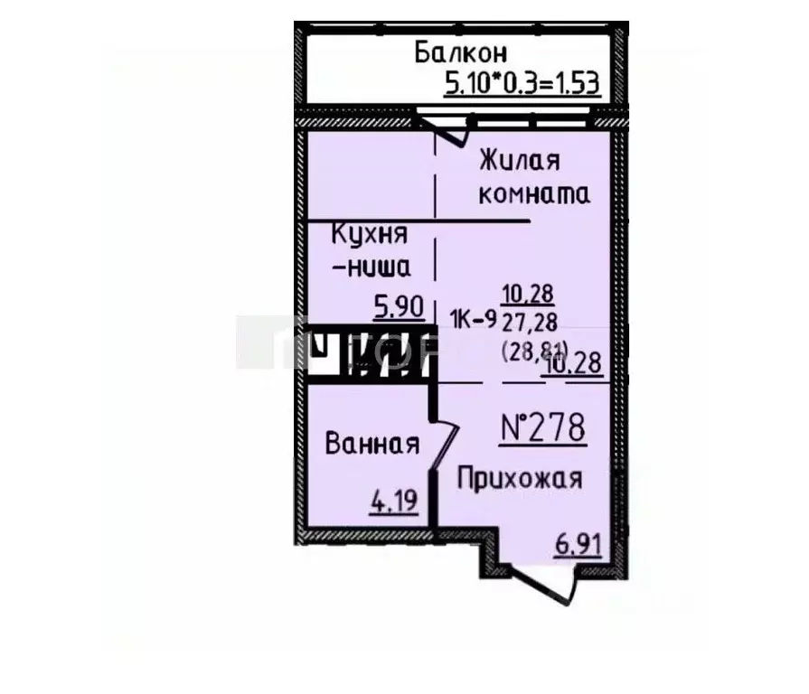 Студия Приморский край, Владивосток ул. Анны Щетининой, 12 (27.7 м) - Фото 2