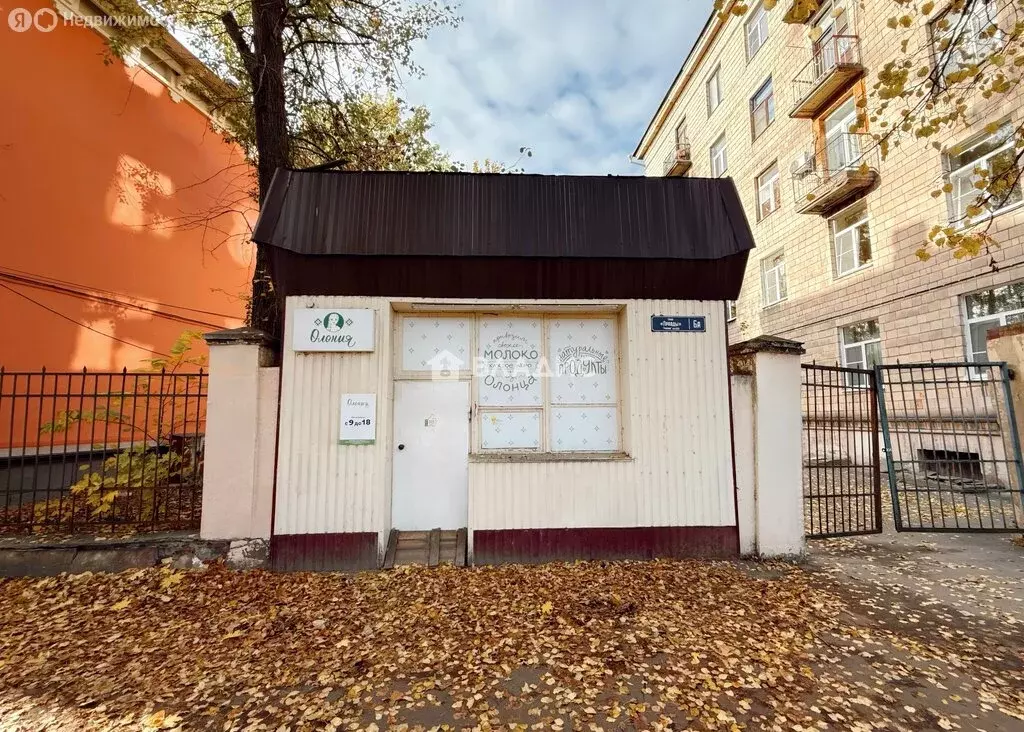 Помещение свободного назначения (17.2 м) - Фото 1