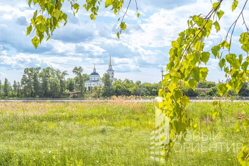 Купить Земельный Участок В Арамиле Свердловской