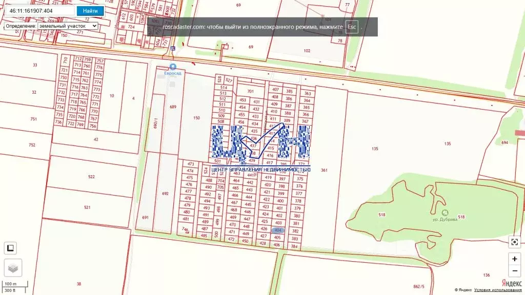 Участок в Курская область, Курский район, Полянский сельсовет, с. ... - Фото 0