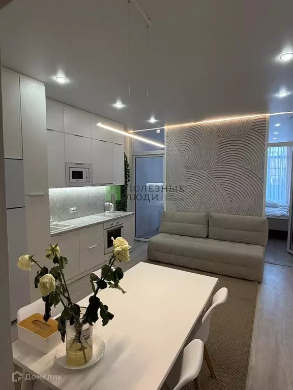 Продаётся квартира-студия, 46 м - Фото 1