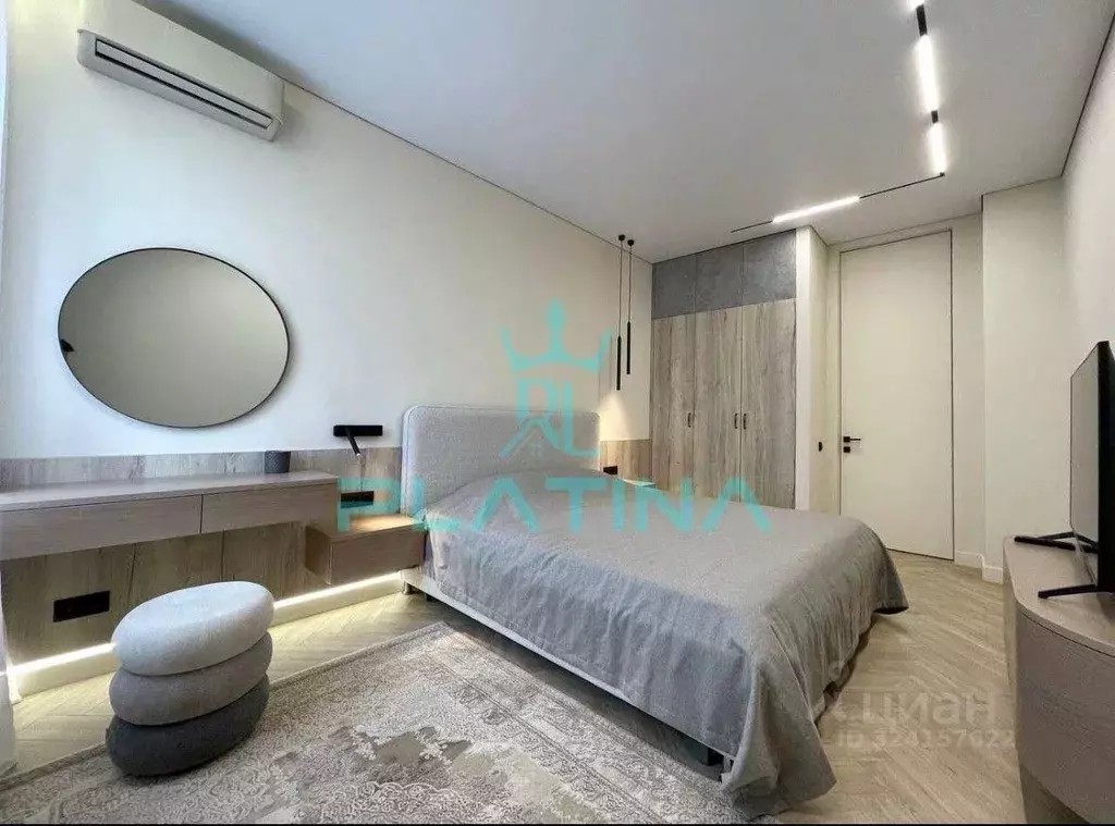 2-к кв. Татарстан, Казань Меридианная ул., 2 (80.0 м) - Фото 2