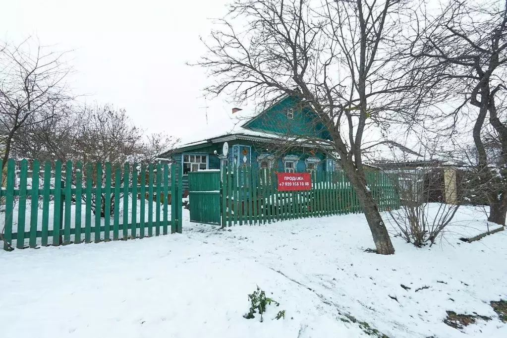 Дом в Ярославская область, Ярославль ул. 2-я Иваньковская, 29 (46 м) - Фото 2