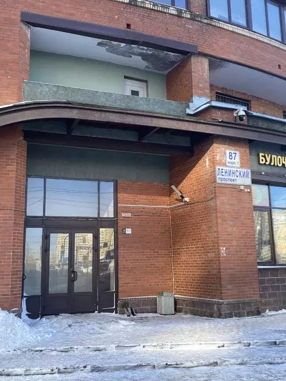 2-к кв. Санкт-Петербург Ленинский просп., 87к1 (72.7 м) - Фото 2