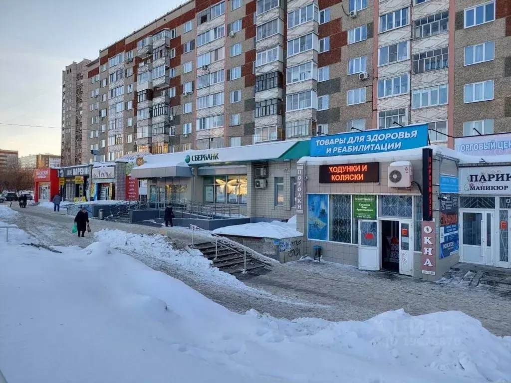 Помещение свободного назначения в Удмуртия, Ижевск Удмуртская ул, ., Аренда  помещений свободного назначения в Ижевске, ID объекта - 90002737852