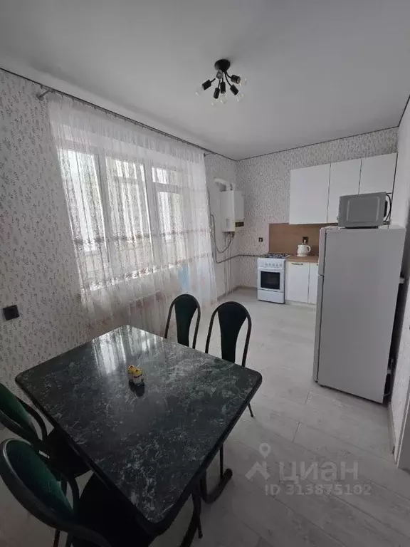 1-к кв. Ставропольский край, Ставрополь ул. Ерохина, 27к2 (43.0 м) - Фото 0