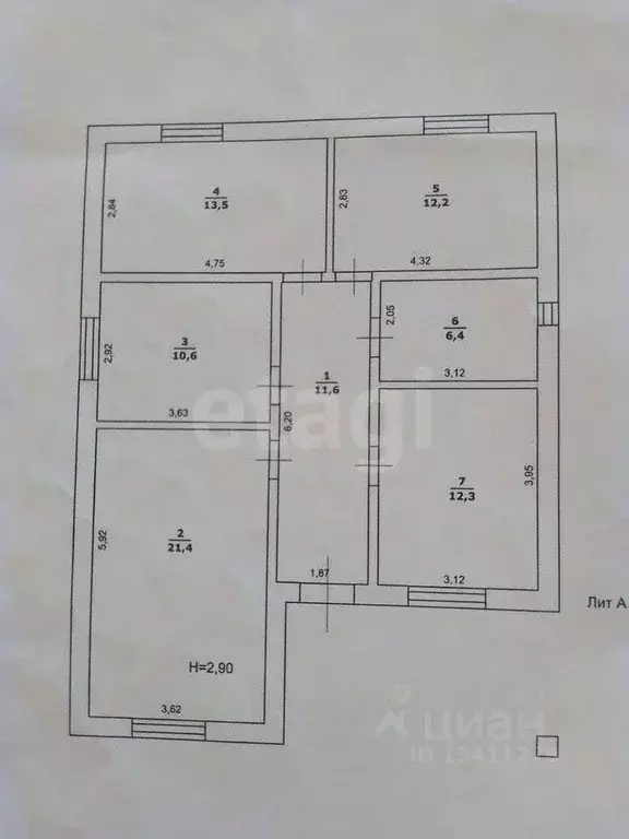 Дом в Белгородская область, Корочанский район, Мелиховское с/пос, с. ... - Фото 2