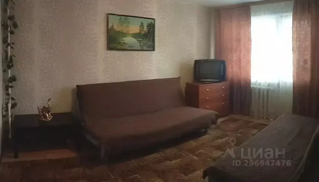2-к кв. Свердловская область, Ревда ул. Цветников, 48 (38.0 м) - Фото 1