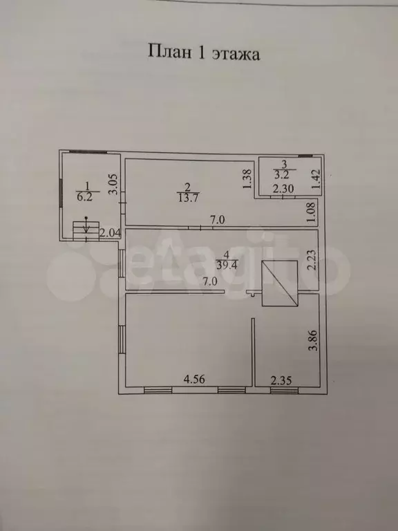 Дом 65,5 м на участке 32 сот. - Фото 0