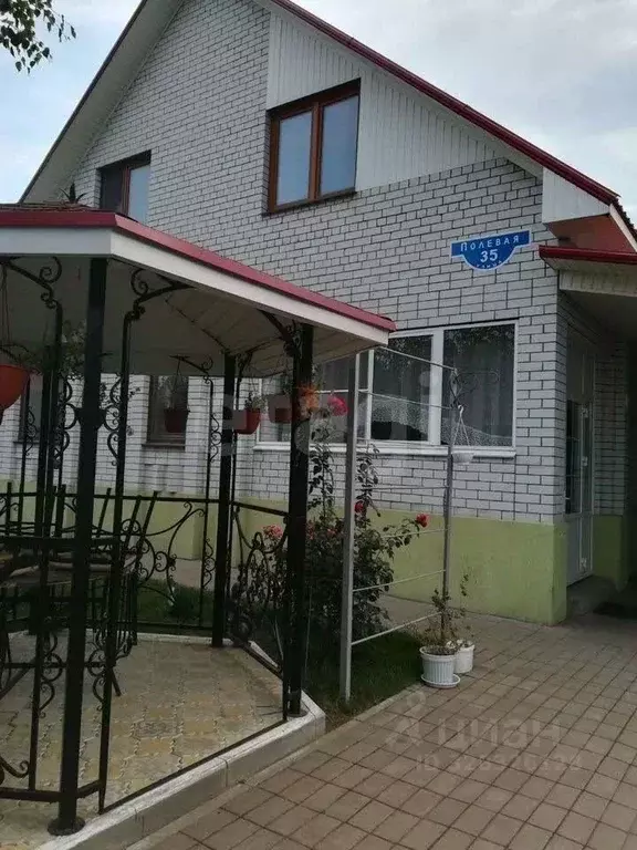 Дом в Белгородская область, Белгородский район, Северный городское ... - Фото 1