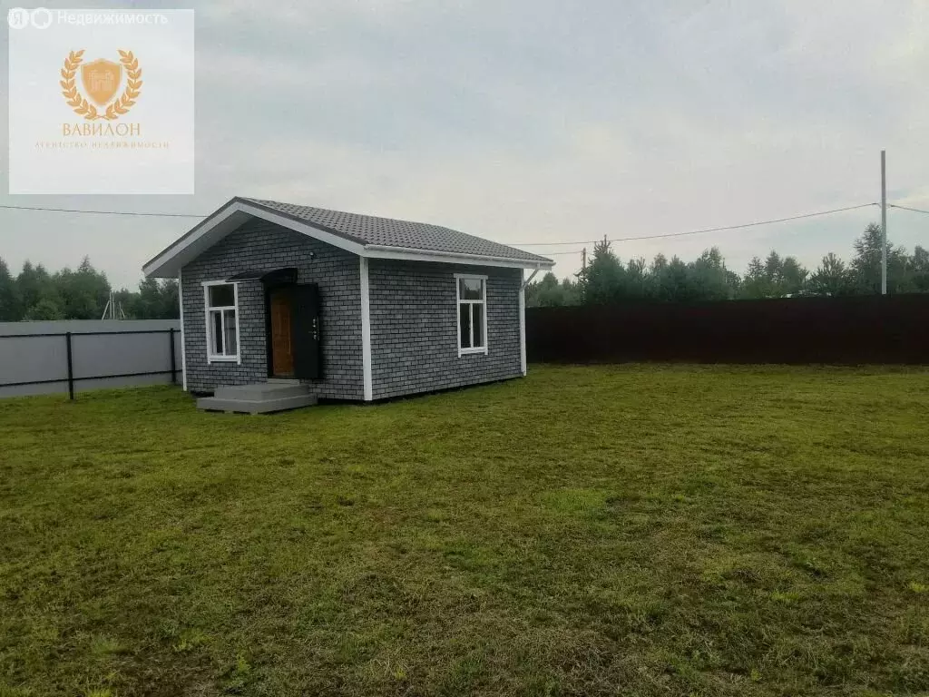 Дом в посёлок Красные Ткачи, 5 (32 м) - Фото 2