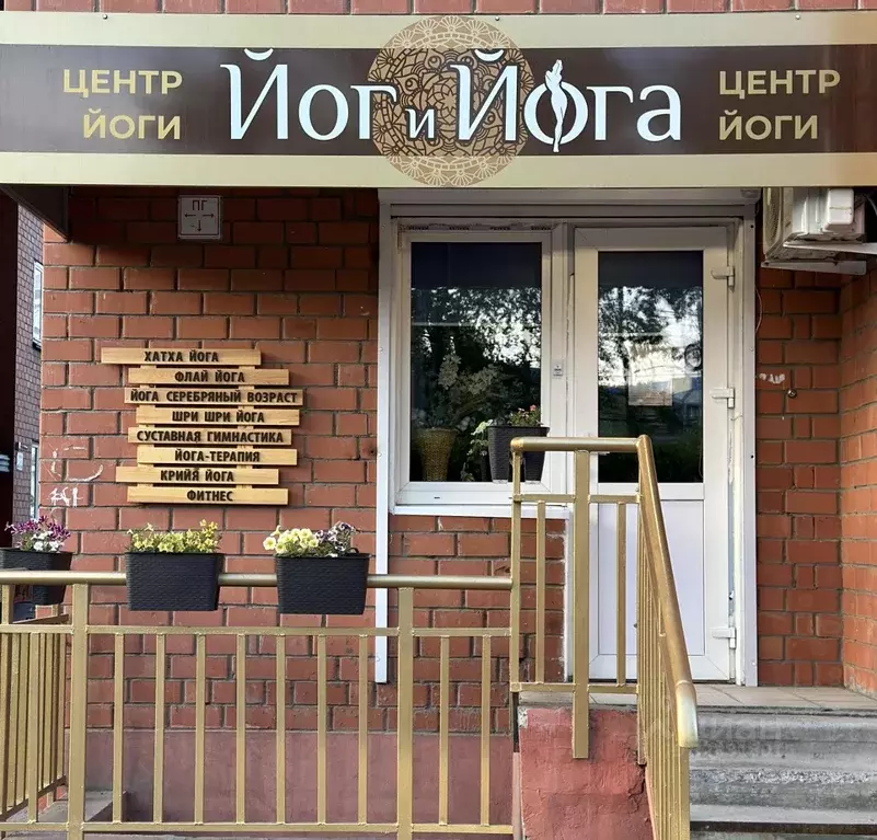 Помещение свободного назначения в Иркутская область, Иркутск ул. ... - Фото 1