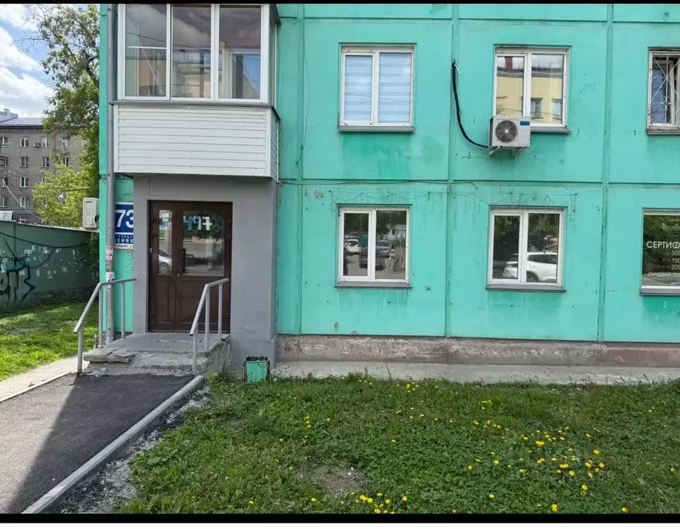 Торговая площадь в Новосибирская область, Новосибирск ул. Ленина, 73 ... - Фото 1