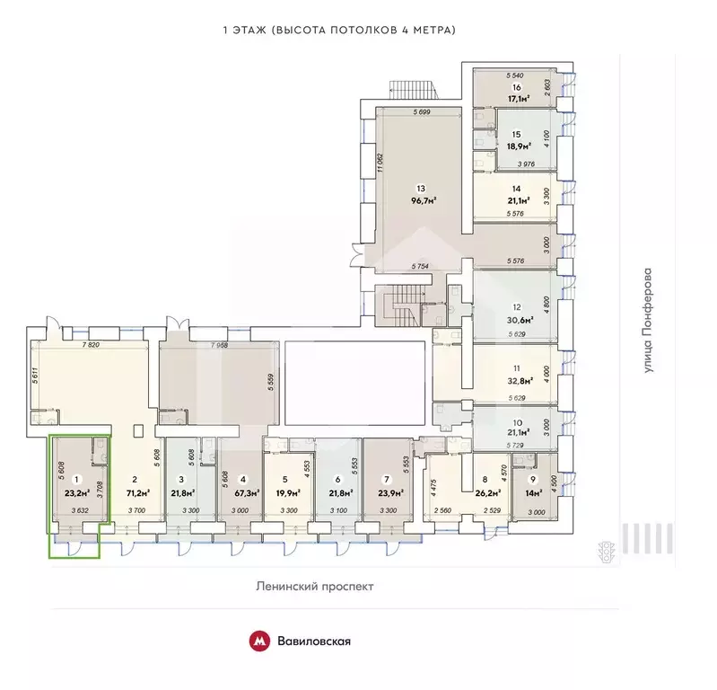 Торговая площадь в Москва Ленинский просп., 79 (23 м) - Фото 2