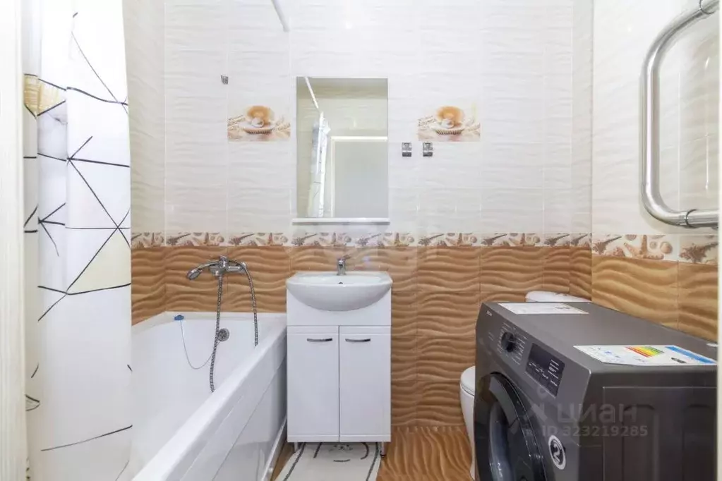 Студия Тюменская область, Тюмень ул. Новоселов, 111 (23.0 м) - Фото 0