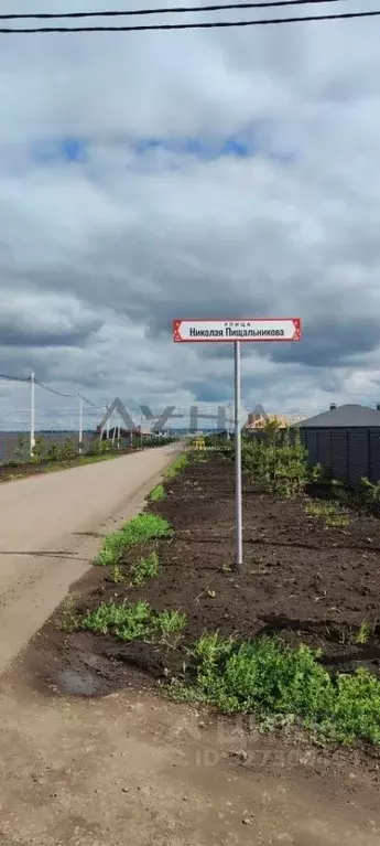 Участок в Татарстан, Тукаевский район, д. Азьмушкино, Подсолнухи мкр ... - Фото 2