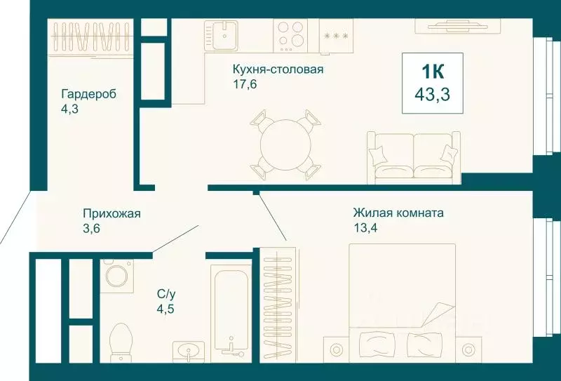 1-к кв. Свердловская область, Екатеринбург ул. 8 Марта, 197 (43.3 м) - Фото 1