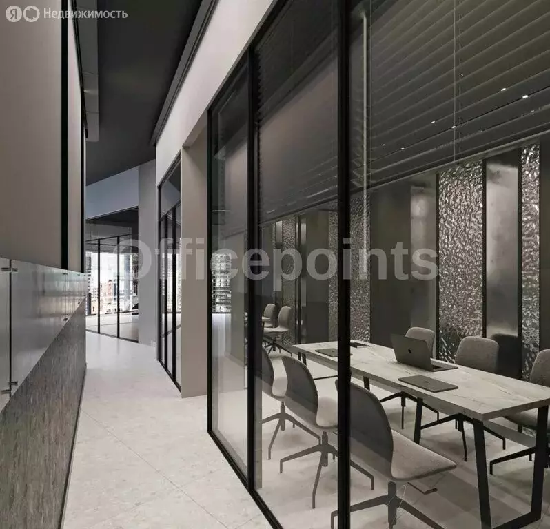 Офис (101 м) - Фото 1