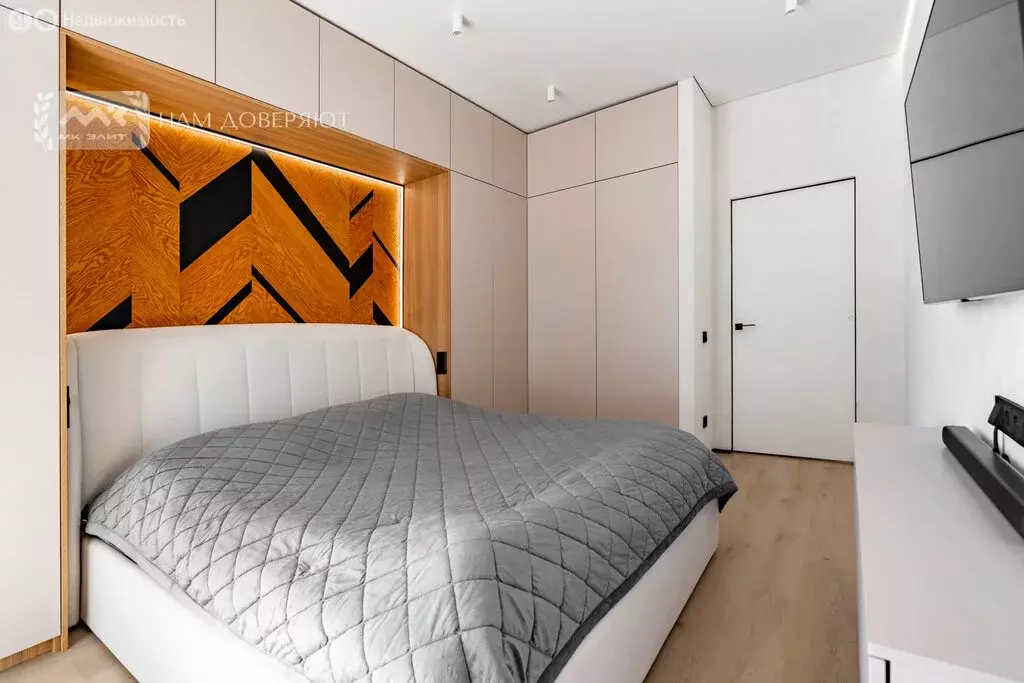 3-комнатная квартира: Санкт-Петербург, улица Беринга, 27к7 (68.9 м) - Фото 2