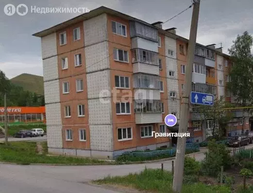 1-комнатная квартира: Усть-Катав, улица Ленина, 55 (30.2 м) - Фото 1