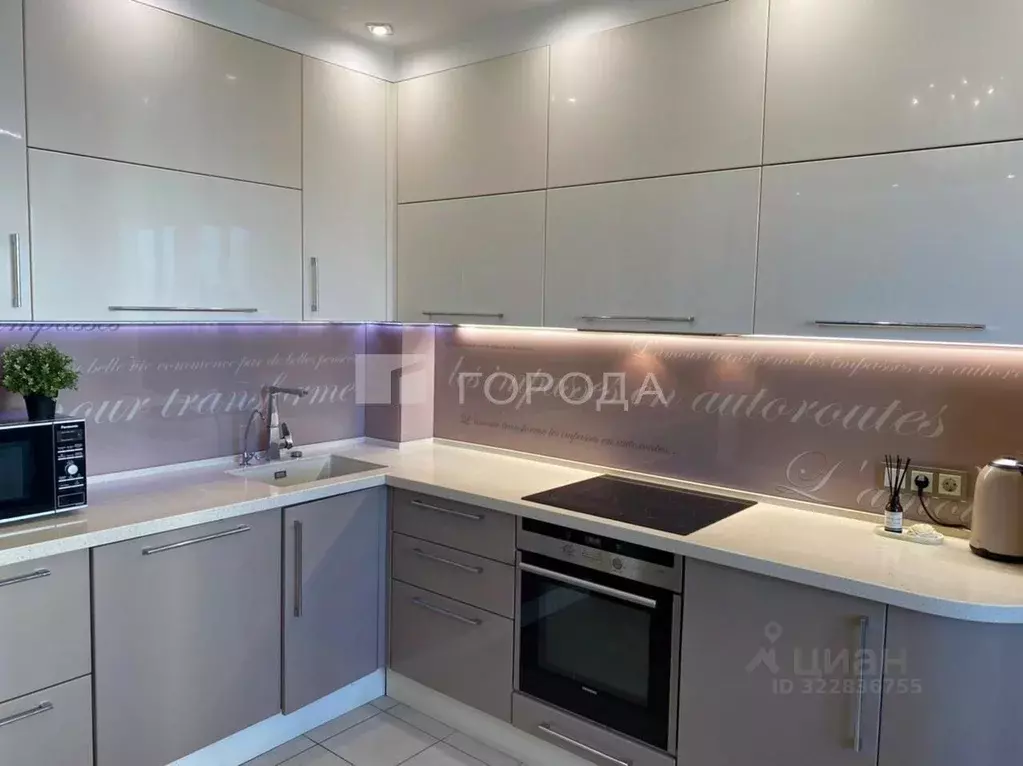 2-к кв. Новосибирская область, Новосибирск ул. Державина, 92/3 (59.0 ... - Фото 1