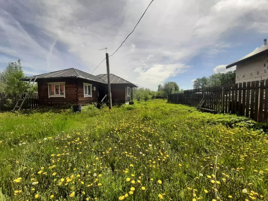 Купить Дом В Ефимьево Богородский Район