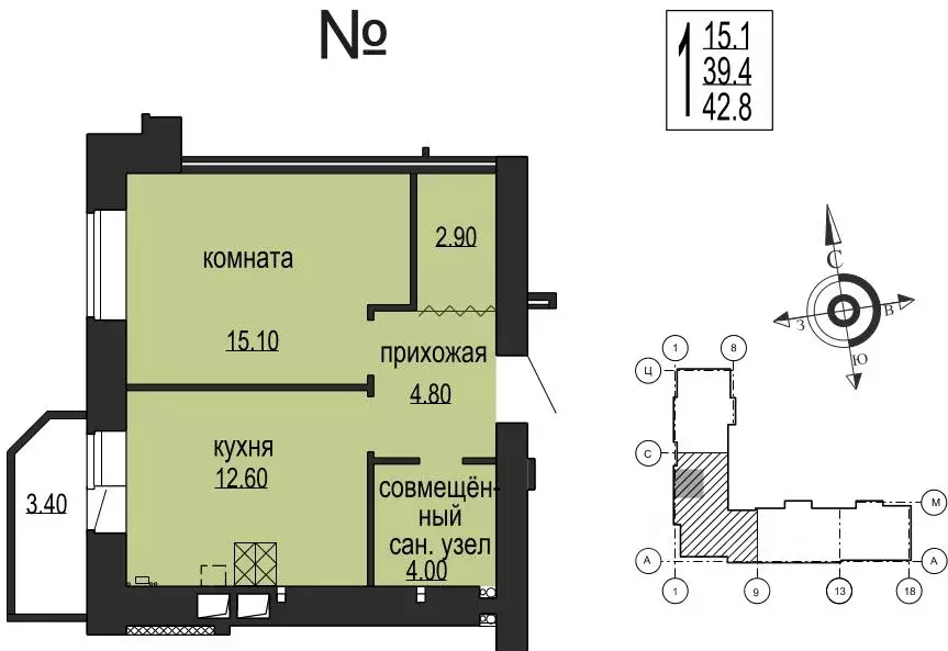 Купить Квартиру Великий Новгород Улица Кочетова