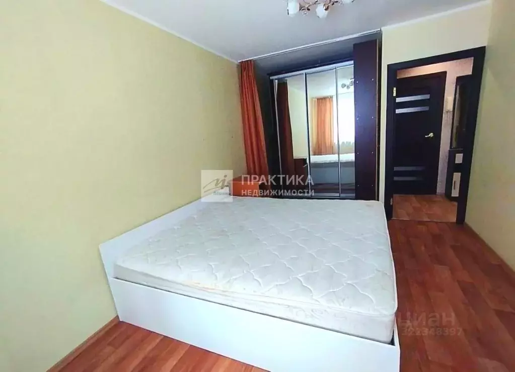 1-к кв. Липецкая область, Липецк ул. Космонавтов, 39/3 (37.0 м) - Фото 2