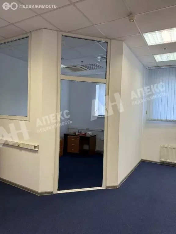 Офис (94 м) - Фото 1